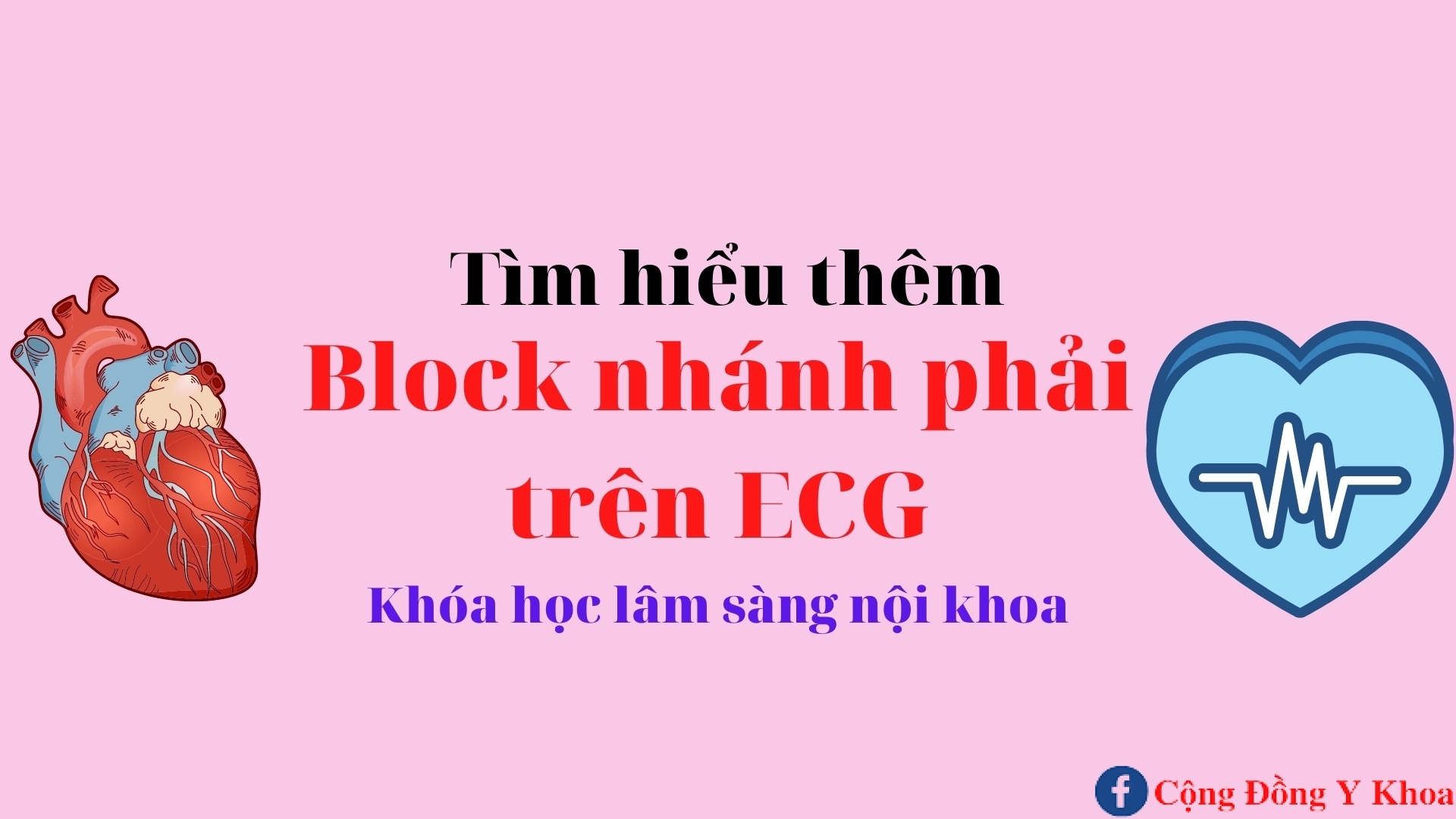 block np ecg