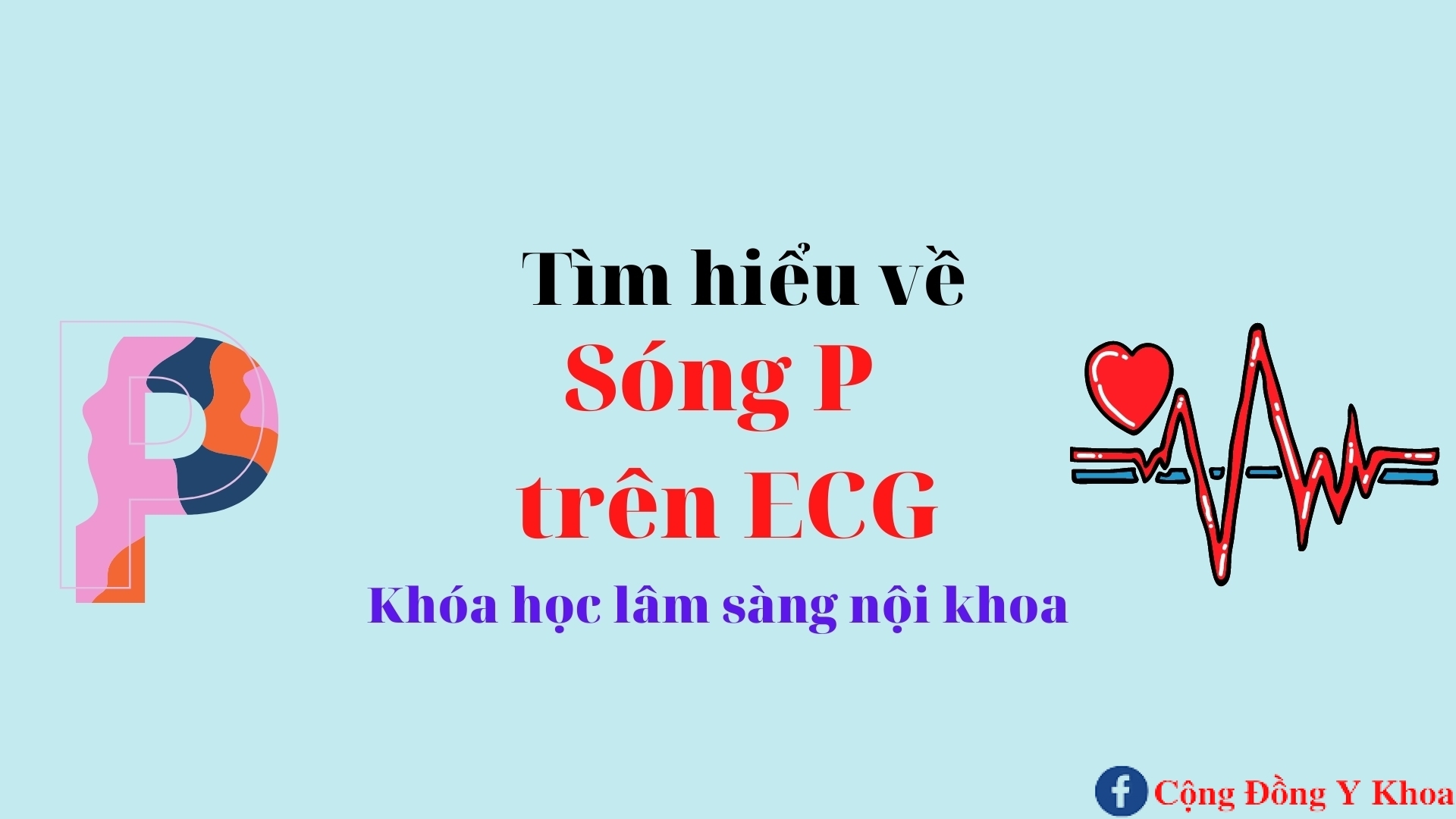 song P