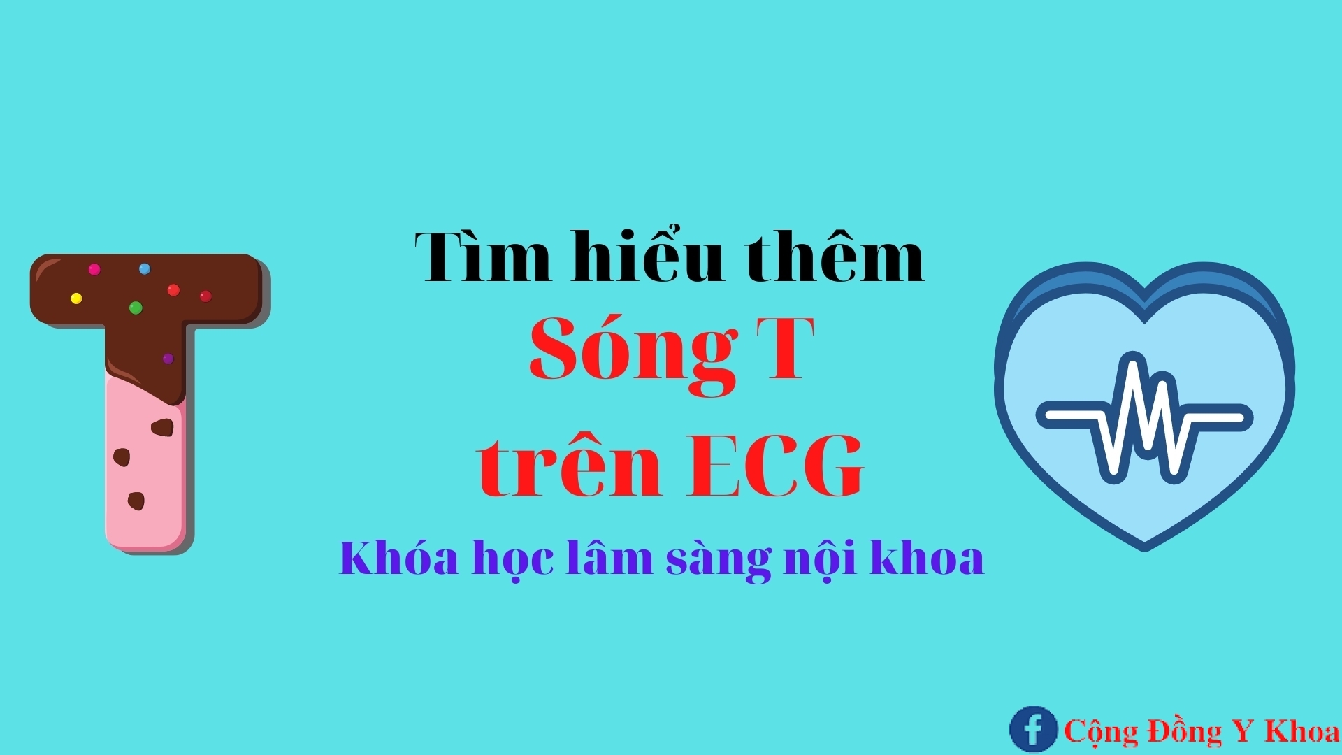 song T ECG